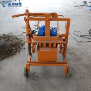 QT40-3C Handmatige Eierlaag Mobiele Betonblokmachine Voor Het Maken Van Cementblokken Voor Verkoop - Product Image 5