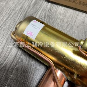 Válvula de inversión de cuatro vías Sanhua SHF 70 911 10 de cobre para aire acondicionado - Product Image 4