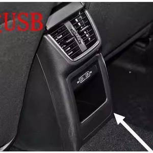 ชุดแผงคอนโซลกลาง Octavia พร้อมพอร์ต USB Type C แบบคู่ รุ่น 5ED857289 สำหรับรถยนต์ SKODA - Product Image 2