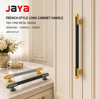Poignée de meuble JAYA de style français, longue et bicolore, pour tiroirs de placard et portes de meubles