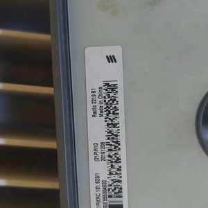 Высококачественный радиопроцессор 4418 B40t RRU для управления базовой станцией с поддержкой 3G/4G сигналов - Product Image 4