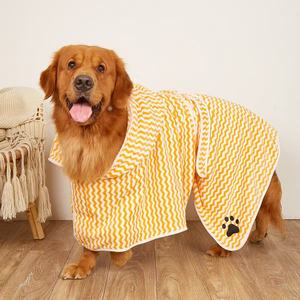 Albornoz <span class=keywords><strong>para</strong></span> Perros - Toalla de Secado Súper Absorbente <span class=keywords><strong>para</strong></span> Mascotas, Albornoces <span class=keywords><strong>para</strong></span> después del Baño, Ducha, Natación, Paseo en Húmedo <span class=keywords><strong>para</strong></span> Cachorros - Product Image 2