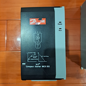 Vlt5003 St24 175z0814 Frequentieomvormer <span class=keywords><strong>3</strong></span>,1 Kva Nieuw Origineel Direct leverbaar Industriële automatisering Pac Dedicated Plc-programmering - Product Image 2