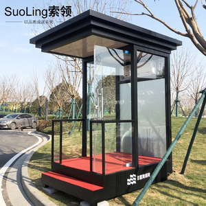 Cabine de sécurité SuoLing en alliage d'aluminium, imperméable, pour décoration extérieure - Product Image 4