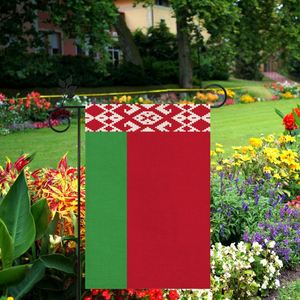 Drapeau de la Biélorussie, extérieur, <span class=keywords><strong>en</strong></span> lin de haute qualité, 12*18 pouces, plus de styles pour vous de choisir - Product Image 3