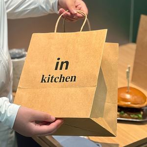 Impression de logo personnalisée pour les restaurants, cafés, livraison de nourriture, poulet frit, hamburgers, sacs d'emballage à emporter avec poignées - Product Image 6
