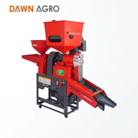 Machine de traitement du riz automatique DAWN AGRO avec moteur, capacité de 150 kg/h, séparateur de pierres mini et tamis vibrant 220V