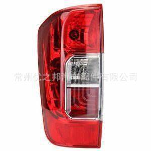 Luces Traseras Nissan Navara 26550 4KH0A 26555 4KH0A Halógenas para Camioneta NP300 D23 2015 - Product Image 5
