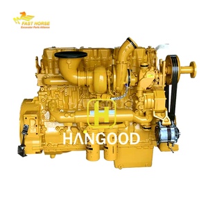 มอเตอร์เครื่องยนต์รถขุด Hangood รุ่น C18 ชุดเครื่องยนต์ประกอบสำเร็จ 3408 3204 3116 3066 3406 3306 สำหรับเครื่องยนต์ดีเซล Cat - Product Image 1