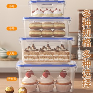 Rectangular Thickened Transparent Plastic Food Storage Container Large Capacity Clip On Lid For Refrigerator Travel Use - Product Image 5