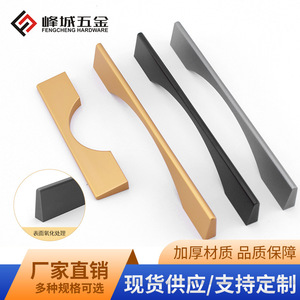 Aluminum Alloy <b>Cabinet</b> Handle Bar Minimalist Design Durable Wardrobe Drawer Hardware - Product Image 3