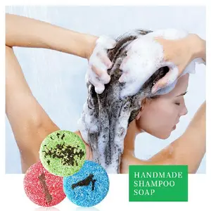 Заводская индивидуальная частная торговая марка 60 г твердого шампуня ручной работы мыло для волос органический натуральный веганский шампунь для ухода за волосами