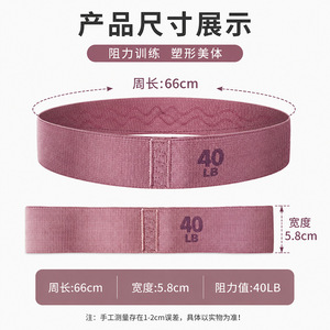 สายยางยืดออกกำลังกาย Zhuoli 20 ปอนด์ สำหรับโยคะ ฟิตเนส เสริมสร้างความแข็งแรง บริหารรูปร่าง และพิลาทิส - Product Image 3