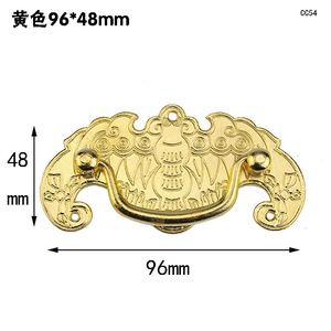 Furniture Handle 96x48mm Zinc Alloy Antique Style <b>Drawer</b> <b>Pull</b> Traditional Design CC54 - Product Image 1