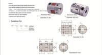 Vente d'usine de manchons de couplage en alliage d'aluminium de type pince à fleurs de prunier, adaptés aux diamètres intérieurs de 5 mm à 19 mm dans les transmissions de moteurs