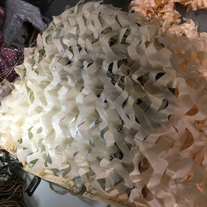 <span class=keywords><strong>Filet</strong></span> <span class=keywords><strong>de</strong></span> <span class=keywords><strong>camouflage</strong></span> <span class=keywords><strong>couleur</strong></span> <span class=keywords><strong>sable</strong></span>, <span class=keywords><strong>filet</strong></span> <span class=keywords><strong>de</strong></span> <span class=keywords><strong>camouflage</strong></span> désertique brun pour la chasse et le <span class=keywords><strong>camouflage</strong></span> en extérieur - Product Image 2