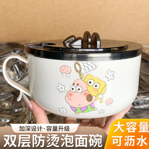 Tazón de Acero Inoxidable para Fideos Instantáneos con Tapa, Diseño de Dibujos Animados, Gran Capacidad, Hermético, Apto para Microondas, para Estudiantes, Oficina y Hogar - Product Image 4
