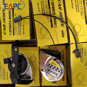 <span class=keywords><strong>แตรรถยนต์</strong></span> EAPC ZS-113-1 แตรคู่ 12V เสียงสูง 86510-51010 เสียงต่ำ 86520-48010 แบบ <span class=keywords><strong>PIAA</strong></span> แบบ Maruko - Product Image 5