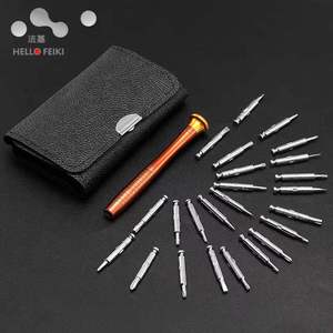 Juego de Reparación de Relojes y Gafas Portátil de 24 Piezas con Múltiples Herramientas, 1 Año de Garantía - Product Image 1