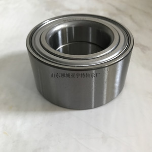 Roulements automobiles DAC39720037 pour remplacement et réparation de moyeu de roue de voiture, en acier, fabriqués à Liaocheng, Shandong - Product Image 2