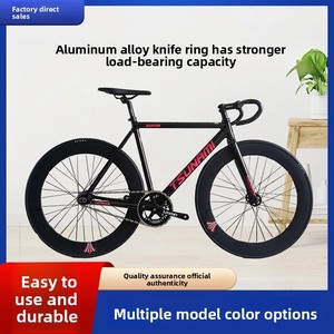 Xe đạp đua đường trường Tsunami SnM100 bánh cố định 6 tốc độ với vành nhôm 70 và phuộc sợi carbon - Product Image 2