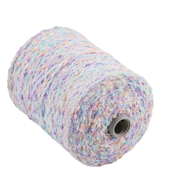 Spot Supply Special Yarn 2.4S Chrysanthemum Brushed Yarn For Hand Crochet Knitting Sweater