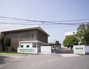 Thé <span class=keywords><strong>vert</strong></span> <span class=keywords><strong>Gyokuro</strong></span> Sencha de style <span class=keywords><strong>japonais</strong></span> de haute qualité, produit par Yiqingyuan, à bas prix - Product Image 5