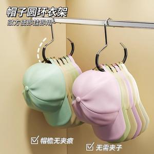 Hat Storage <b>Hooks</b> For Baseball Caps Clothes Hangers Bag <b>Hooks</b> Hat Hanging Gadgets 1-3kg Load Capacity <b>Plastic</b> Material - Product Image 1