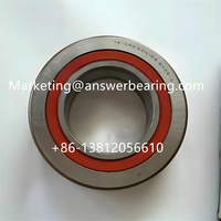 7E-CRG 60X109.9X28-3VN Roulement à rouleaux cylindriques 7E-CRG 60X109.9X28-3 Roulement 60x109.9x28mm 60X109.9X28-3VN Roulement automatique