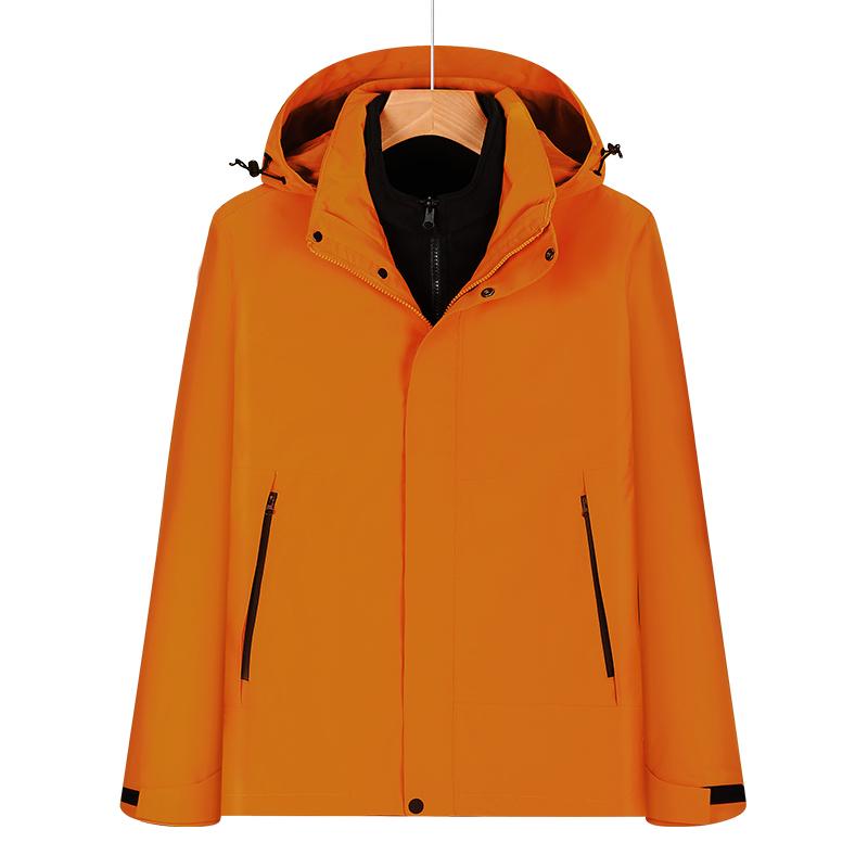 Naranja