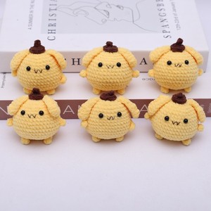 Hot Bán Handmade Crochet Len Phim Hoạt Hình Búp Bê Mặt Dây Quà Tặng Mới Lạ Động Vật Đồ Chơi Min Crochet Đồ Chơi Sang Trọng - Product Image 1