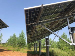 <span class=keywords><strong>2025</strong></span> mới đến-Gắn kết PV ngoài trời thường xuyên chắc chắn-lý tưởng cho việc lắp đặt quy mô lớn - Product Image 4