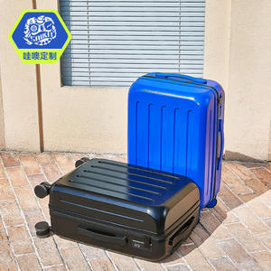 Maleta de Mano Personalizada Wao de 20 Pulgadas, Material de PC, Ruedas Giratorias con Cierre, Unisex, para Viajes de Negocios, Verano 2024 - Product Image 5