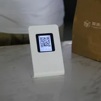 QR-устройство с динамическим QR-кодом для оплаты штрих-кода