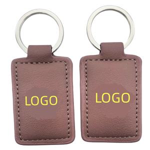 سلسلة مفاتيح من الجلد الصناعي بشعار مخصص، إكسسوارات بسيطة لمفاتيح السيارات، سلسلة مفاتيح جلدية قابلة للتخصيص - Product Image 3