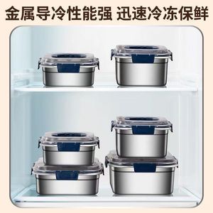 Contenedor de Almacenamiento de Alimentos de Acero Inoxidable, Cuadrado, con Tapa Hermética, para Viajes y Camping - Product Image 5