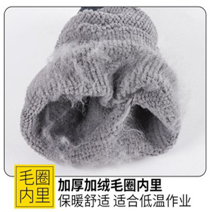 Chuangxin L908 Winter Comfortable Ultra-fine <b>Foamed</b> Latex Gloves Fleece-lined Thickened Warm Fully Rubber <b>Waterproof</b> Anti-slip - Product Image 4