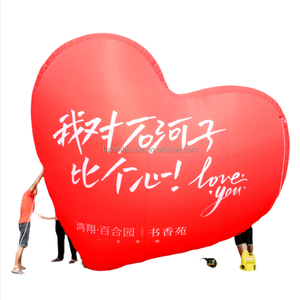 Décoration Saint Valentin Ballon gonflable géant en forme de coeur Ballon gonflable rouge grand coeur pour décorations de centres commerciaux - Product Image 2