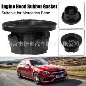 Rubber Mounting Gasket Plug For Mercedes Benz <b>Engine</b> <b>Hood</b> OE 6420940785 - Product Image 4