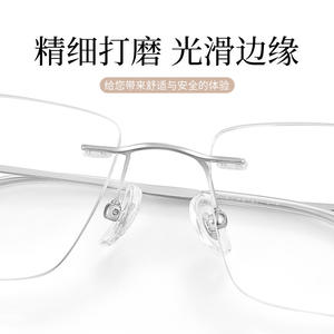 Montures de lunettes sans monture en titane pur 6087, design sans vis double face pour femmes, usine de Danyang, lunettes optiques ultra légères - Product Image 5