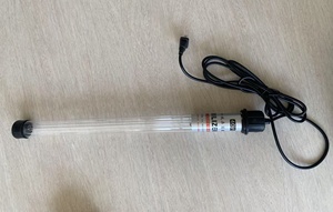 JUGUANG <span class=keywords><strong>Lampe</strong></span> <span class=keywords><strong>UV</strong></span> d'<span class=keywords><strong>aquarium</strong></span> entièrement étanche 7W <span class=keywords><strong>Lampe</strong></span> germicide <span class=keywords><strong>UV</strong></span> submersible avec ballast interne pour <span class=keywords><strong>aquarium</strong></span> - Product Image 3