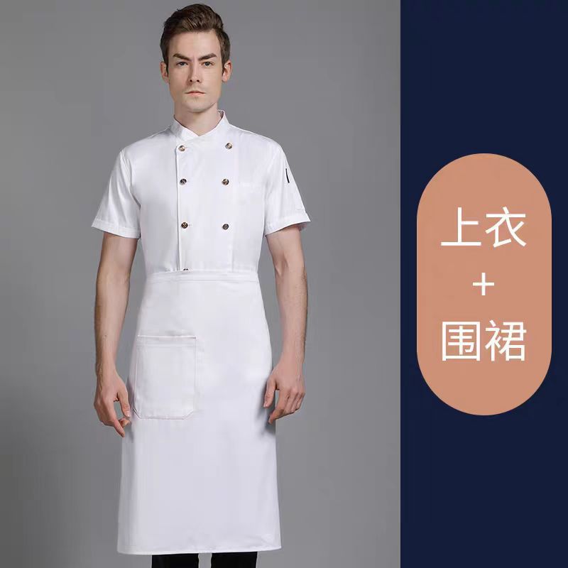 100% cotton white short-sleeved top and apron