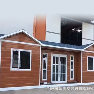 บ้านสำเร็จรูปทรงซันรูม หลังคาเหล็กเคลือบสี ติดตั้งง่าย ดีไซน์เรียบง่าย สำหรับใช้งานกลางแจ้ง - Product Image 2