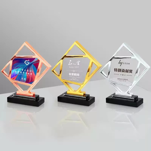 Tùy chỉnh thiết kế xin chúc mừng khắc in ấn <span class=keywords><strong>Trophy</strong></span> kim loại pha lê kinh doanh cuộc thi Giải thưởng - Product Image 1