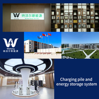 Batterie de stockage solaire LiFePO4 20 kWh avec communication CAN, système empilable pour réseau hybride, 8000 cycles, garantie 10 ans