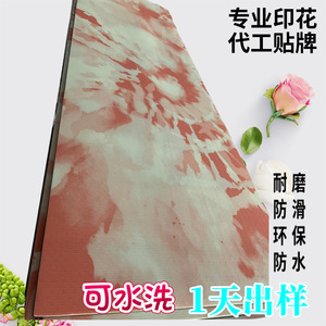<b>Tpe</b> Yoga Mat 8 Mm Rectangle Non Slip Shock Absorption Silent Foldable Universal Use With Floral Print Design - Product Image 4