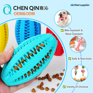 2026 C&Q OEM Chine Jouet interactif automatique pour chien, classique, en daim et latex élastique, en forme de queue de souris, pour dressage intelligent - Product Image 6