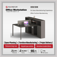 Poste de travail de bureau pour 2 personnes avec grand meuble de rangement et panneau d'intimité pour espace de travail des employés