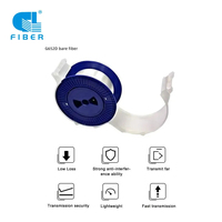 Fibra Óptica FPV en Bobina ITU-T G.657.A2, Accesorios para Drones, Fibra de 0.25mm 200um G657A2, Fibra Desnuda