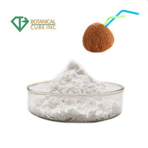 B.C.I توريد غذاء كيتو فاكهة مجففة سلسلة متوسطة مسحوق زيت ثلاثي الجليسريد Mct مسحوق MCT - Product Image 5